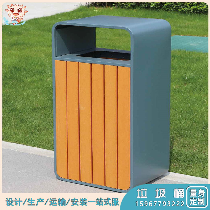 分類垃圾桶