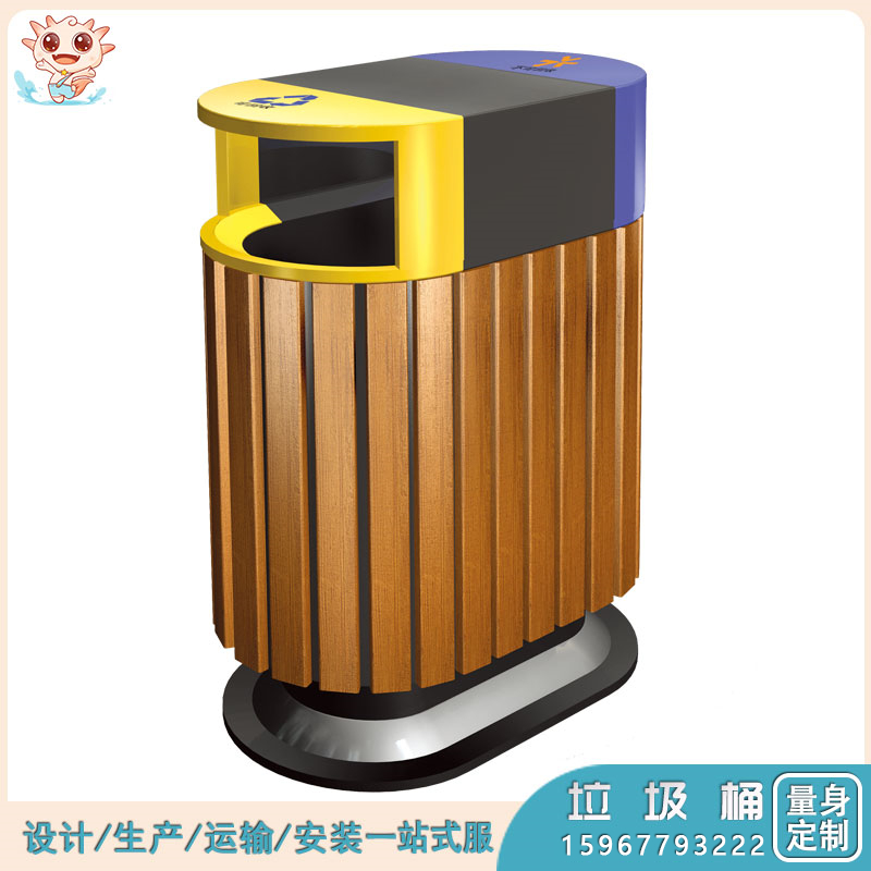 室外垃圾桶