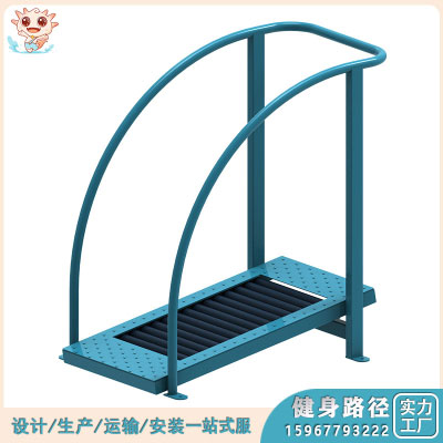 LJ-JS030