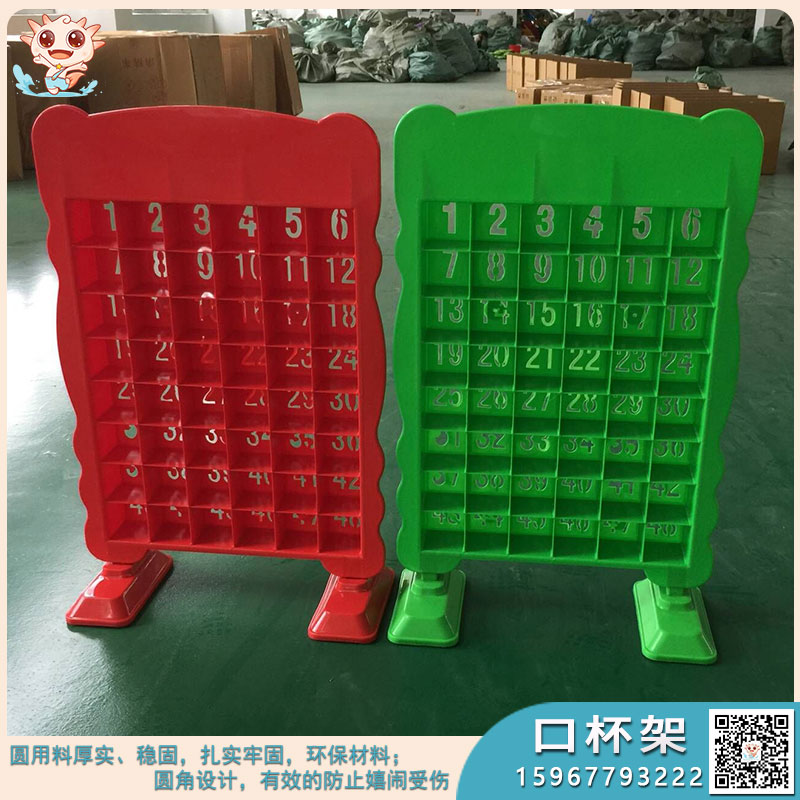 幼兒園物品架