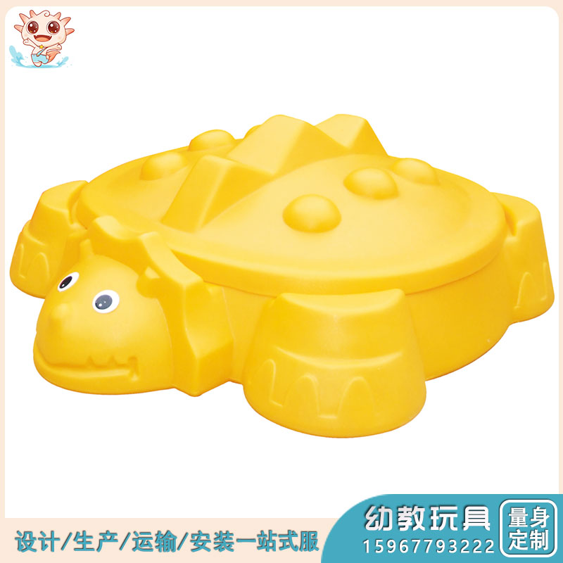 南瓜沙水盤